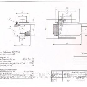 Добавочный полюс генератора 4ГПЭМ-135