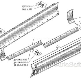 Отвал с ножами ДЗ-122.02.10.00 для ДЗ-122