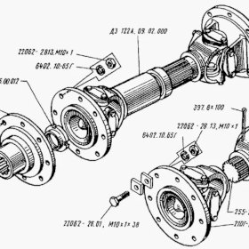 Вал карданный ДЗ-122А.09.02.000 для ДЗ-122