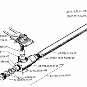 Палец шаровой наклона рулевой тяги ДЗ-122.03.04.104 ДЗ-122