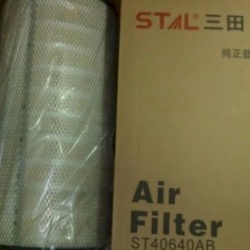 Фильтр воздушный в сборе ST640AB