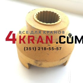 Полумуфта КС-4572А.26.003