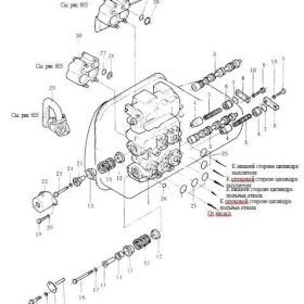 Клапан гидротрансмиссии 701-40-62002