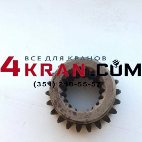 Полумуфта внутренняя КС-45721.28.00.1032, КС-3577.28.104