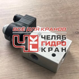 Клапан ETD 20 4205 20-с4-В06