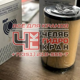 Фильтр MPF 400 2AG3P25NB P01 / 160Р024712 КС-45721М.95.20.000