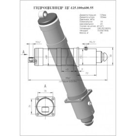 Гидроцилиндр установки противовеса КС-55713-1К-4.94.200