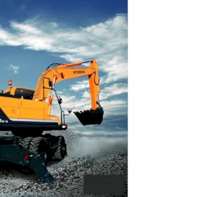 Экскаватор hyundai R190w-9