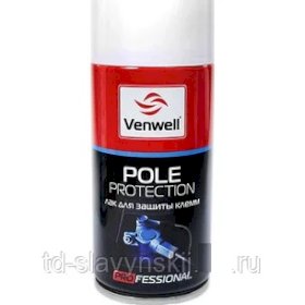 Лак для защиты клемм АКБ Pole Protection (аэрозоль) 150 мл. VENWELL VW-SL-025RU