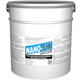 Антикоррозийная грунтовка по ржавчине NANO-FIX ANTICOR
