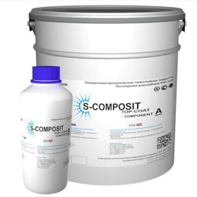 Полиуретановое 3-х компонентное покрытие S-COMPOSIT TOP-COAT (CB) комплект 5кг