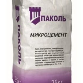 Паколь микроцемент (базовый)