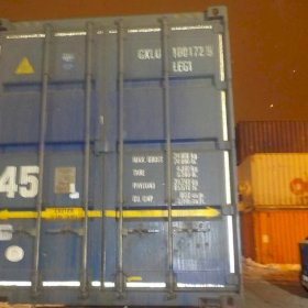 Продается контейнер 45 футов HCPW б/у