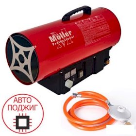 Газовая тепловая пушка Moller GH 34 E