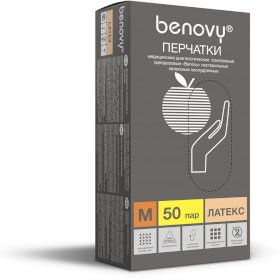 Перчатки BENOVY латексные опудренные 4,9гр. (50 пар) XL