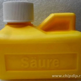 Saure, Флакон для кислоты 125мл (желтый)