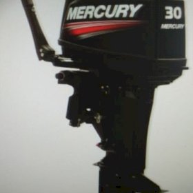 Лодочный мотор Меркурий ме30мн