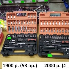 Качественные наборы инструментов, от 32 до 150 шт