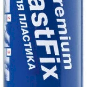 Холодная сварка Penosil Premium FastFix Plastic для пластика, 30 мл, H1580