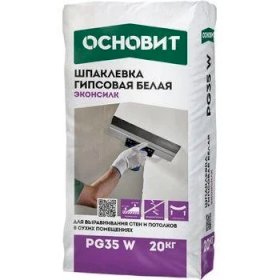 ОСНОВИТ ЭКОНСИЛК PG35 W (Т-35) Шпатлевка гипсовая белая, 5 кг