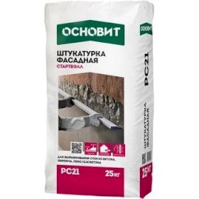 ОСНОВИТ СТАРТВЭЛЛ РС21 Штукатурка цементно-известковая, 25 кг (60 меш/подд)