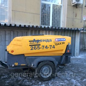 Дизельная электростанция Atlas Copco QAX30 в аренду