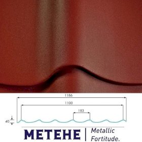 Металлочерепица Metehe Classic Pural Matt 0,5 мм RR 29