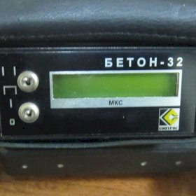 Бетон-32