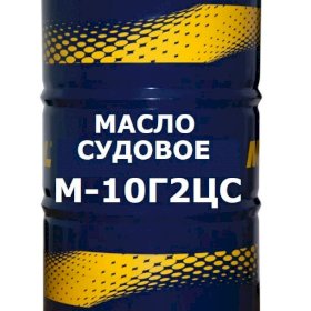 Масло судовое М-10Г2ЦС - 180 кг