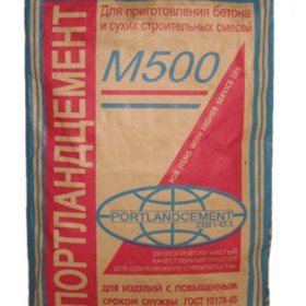 Цемент М500 Д20, 50кг