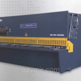 Гильотина QC12Y-10*3200 гидрав. (Yuntai)