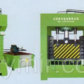 Ножницы для резки металлолома портального типа Q15-1250
