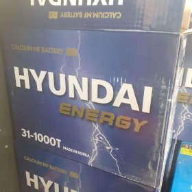 Аккумулятор hyundai 31-1000T / америка / болт