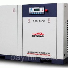 Винтовой компрессор DSR-30AZ(Desran)