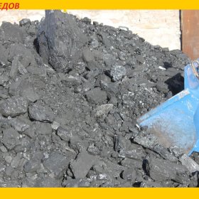 Уголь каменный рядовой ДР в Новосибирске