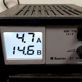 Зарядное устройство для Agm и Гелевых аккумуляторо