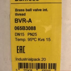 Кран шаровой Danfoss BVR-A DN15 065B3088