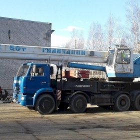 Автокран 50 тонн КС-64713-2