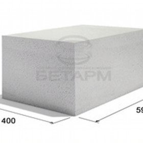 Блоки из ячеистого бетона D500 600х400х300 мм