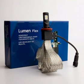 Светодиодные лампы Flex LED 25W 4200Lm 6000K H11