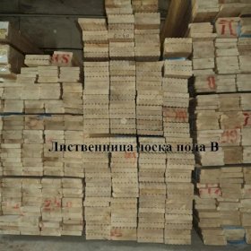 Доска пола лиственница 34/85-135/4.0 сорт Ех