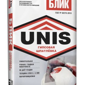 Шпатлевка гипсовая БЛИК UNIS, 18кг