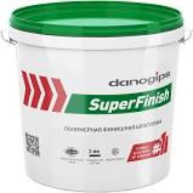 Шпатлевка готовая универсальная Danogips Super Finish  5кг/3л