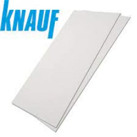 ГКЛ 12,5(1200*2500) KNAUF