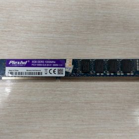 Оперативная память Plexhd DDR3 4Gb, 1333Mhz