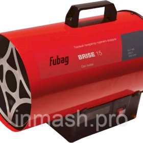 Тепловая пушка газовая FUBAG BRISE-15