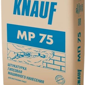 ШТУКАТУРКА ГИПСОВАЯ КНАУФ MP 75, 30КГ