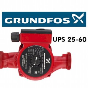 Насос для отопления Grundfos UPS 25-60 180мм