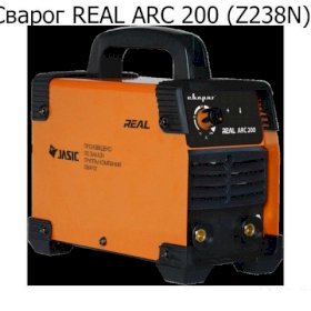 Сварочный инвертор Сварог real ARC 200 (Z238N)