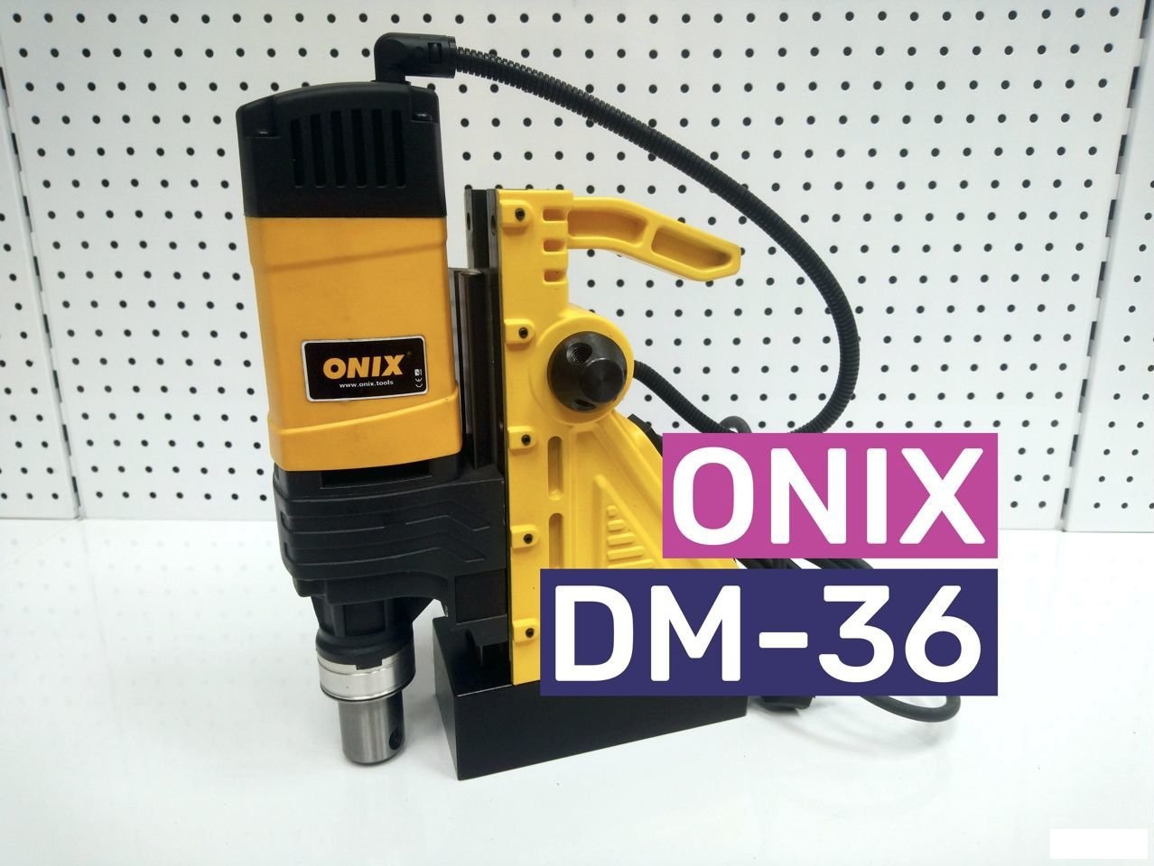 Магнитный сверлильный станок Onix DM-151. Onix DM-51. Onix DM-36.